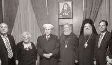 وفود عربية وروسية في موسكو حول الدور الإيجابي المسيحي في الشرق