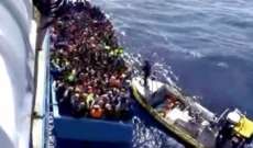 محكمة اسبانية تمنح الجنسية لطفلة ولدت على متن قارب مهاجرين