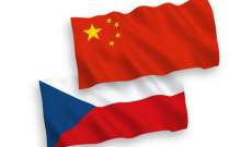 سلطات الصين اتهمت التشيك بانتهاك سيادتها: سنتخذ الإجراءات اللازمة لكبح الميول الاستقلالية لتايوان