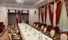 وفد التفاوض الروسي: المفاوضات مع الجانب الأوكراني صعبة وبطيئة
