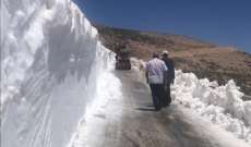 النشرة: طريق شبعا - راشيا عبر وادي جنعم مقطوعة بسبب سماكة الثلوج