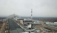 الوكالة الدولية للطاقة الذرية: استمرار قصف محطة زابوروجيه قد يؤدي لتسرب إشعاعي