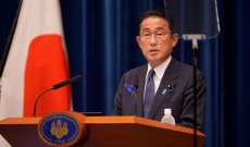 رئيس الوزراء الياباني: سنقوم بتدريب 35 ألف شخص من الدوائر الطبية لمجابهة الأوبئة