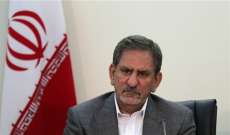 نائب الرئيس الايراني يشيد بجهود وزير النفط رغم الحظر المفروض