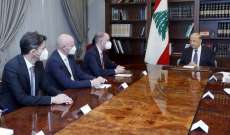 عون: لبنان بدأ اتصالاته مع صندوق النقد لإطلاق ورشة إصلاحية بالتزامن مع التدقيق الجنائي وتحريك عجلة العمل الحكومي