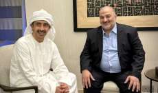 وزير خارجية الإمارات التقى عضو بالكنيست: لوقف إطلاق النار في غزة وزيادة المساعدات