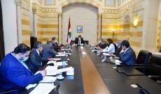 اجتماع للجنة الوزارية الاقتصادية برئاسة دياب لوضع اللمسات الأخيرة على خطة البطاقة التمويلية