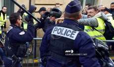 الشرطة الفرنسية: 40 شخصا حاولوا اقتحام مركز شرطة بأحد ضواحي العاصمة باريس