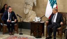 الرئيس عون: لبنان ماض في إجراء الاصلاحات الضرورية ومكافحة الفساد والتحقيق الجنائي