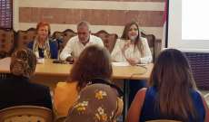 اتحاد الحراك المدني نظم ندوة في بلدية دير عمار حول الإدارة المتكاملة للنفايات ومخاطر المحارق