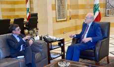 سفير بلجيكا التقى ميقاتي: من المهم أن نرى لبنان مستقلا ومزدهرا خاصة أن هناك مواعيد مهمة بالأسابيع المقبلة