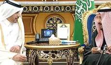 ملك السعودية التقى رئيس وزراء قطر الذي وصل إلى الرياض لحضور القمة الخليجية