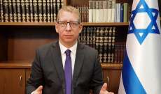 المتحدث باسم الحكومة الإسرائيلية: لن نوافق على إنهاء الحرب مع ترك 