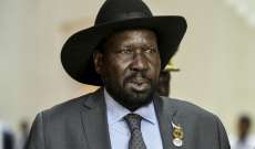 رئيس جنوب السودان حلّ البرلمان 