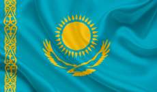 توقيف مئات المتظاهرين تزامنا مع الانتخابات الرئاسية في كازاخستان