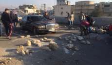 قطع طريق عام حلبا إحتجاجا على توقيف أحد المحتجين من الحراك الشعبي
