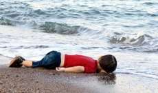 تشييع الطفل السوري الذي غرق في المياه التركية في مدينته كوباني