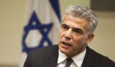 وزير الخارجية الإسرائيلي: الجولان جزء لا يتجزأ من إسرائيل