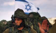 الجيش الإسرائيلي: عائلة منفذ عملية بني براك ضياء حمارشة تسلّمت بلاغًا بنيّة الجيش هدم منزلها