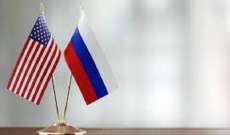 الولايات المتحدة أكّدت أن روسيا لا تحترم معاهدة 