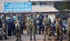 المجلس العسكري في غينيا يجمد حسابات الحكومة المصرفية