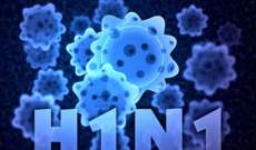 معدل الوفيات في روسيا قد يرتفع بالشتاء نتيجة الإصابة بإنفلونزا الخنازير