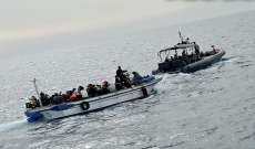 الجيش: إحباط عملية تهريب أشخاص عبر البحر