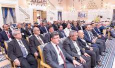 مؤتمر الرياض يوحد "النصرة" و"داعش" وأخواتهما