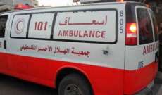الهلال الأحمر الفلسطيني: 30 إصابة في البلدة القديمة بنابلس منها 4 إصابات خطيرة بالرصاص الحي