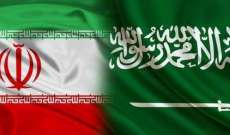 برلماني إيراني: إيران والسعودية تعملان على إحياء العلاقات المهمة بينهما