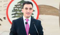 رازي الحاج: المطلوب التركيز على الاستحقاق الرئاسي لأنه المدخل لإنقاذ لبنان