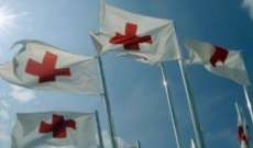 الصليب الأحمر: نستعدّ لتسهيل إجلاء المدنيين من ماريوبول اعتبارًا من غدٍ الجمعة