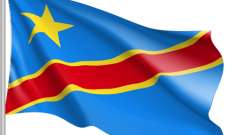 مقتل 14 مدنيا على الأقل في هجوم بشمال شرق الكونغو الديمقراطية
