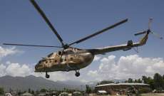 مقتل ملاح واصابة طياران اثر سقوط مروحية عمانية أثناء مهمة تدريبية