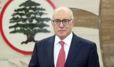  أبو سليمان: قرار صرف مساهمات لبنان في منظمة العمل الدولية صدر نهاية 2019
