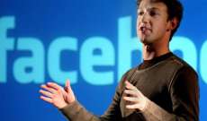 مؤسس فيسبوك: بياناتي كانت ضمن بيانات 87 مليون مستخدم جمعتها كمبردج أناليتيكا