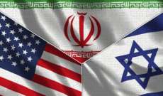 إسرائيل تُسقط التفاهم الإيراني-الاميركي بتجاوز الخطوط الحُمر.. والاقليم بين خيارين