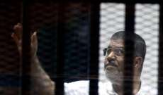 الحكم بالإعدام على مرسي وقيادات من الإخوان بقضية اقتحام السجون