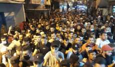النشرة: مسيرة غضب بمخيم عين الحلوة استنكارا للرسوم المسيئة للنبي محمد