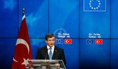 داود أوغلو: لإبرام اتفاقية منطقة اقتصادية خالصة بين أنقرة والقاهرة