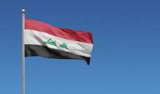 السلطات العراقية: جريمة قتل ارتكبها شاب في حق شقيقه بسبب تغييره الرمز السري لشبكة الإنترنت