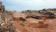 توقيف ثمانية مسؤولين في ليبيا في إطار التحقيق في كارثة الفيضانات