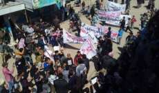 النشرة: تواصل المظاهرات من قبل المدنيين في مناطق سيطرة قوات "قسد"