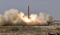 الاتحاد الأوروبي: إطلاق كوريا الشمالية  صاروخا بعيد المدى عمل خطير يهدّد السلام والأمن الدوليَين والإقليميَين