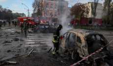 8 قتلى وأكثر من 20 جريحا في القصف على كييف