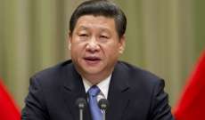 الرئيس الصيني: العالم دخل حقبة جديدة من الاضطرابات ومن الضروري تعميق التخطيط للحرب وللقتال