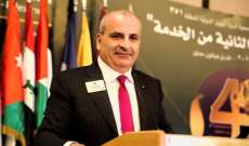 اللبناني سليم موسان يفوز بالتفويض للترشح إلى منصب رئيس أندية الليونز الدولية