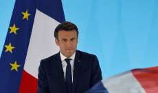 الرئاسة الفرنسية: ماكرون سيجري إتصالاً هاتفياً ببوتين اليوم