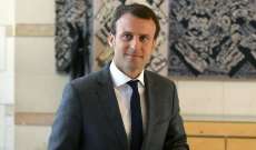 ماكرون: فرنسا متضامنة مع لندن وأوروبا في محاربة الارهاب
