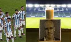 إعلام أميركي: وفاة صحافي أميركي كان يغطي مباريات الأرجنتين وهولندا في قطر